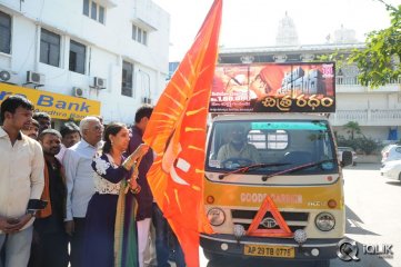 Swami Vivekananda Movie Press Meet